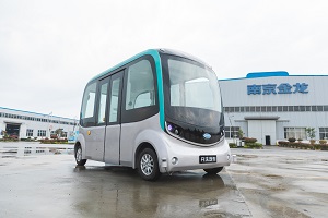 開沃汽車榮獲2019年度“燃料電池客車示范之星”