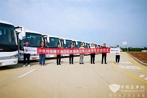 23臺福田歐輝客車圓滿交付沈陽鐵路局，開啟雙方合作新篇章