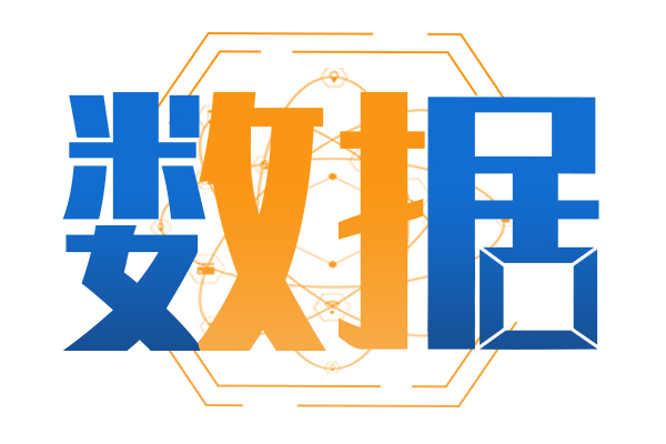 比亞迪奪冠 宇通\海格分列二三 2024上半年新能源客車出口排行出爐