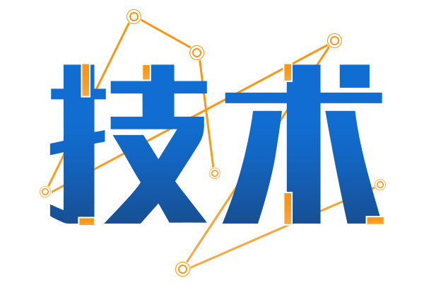 學(xué)術(shù)：新冠肺炎疫情沖擊下中小城市公交企業(yè)發(fā)展的破局之策