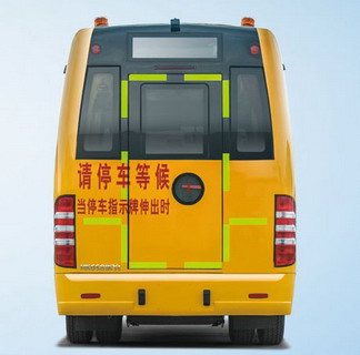 安凱HK6581KX4長鼻校車