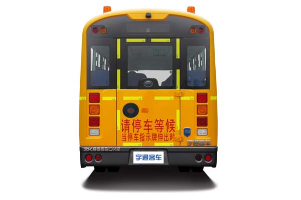 宇通ZK6109DX52小學生專用校車（柴油國五24-56座）