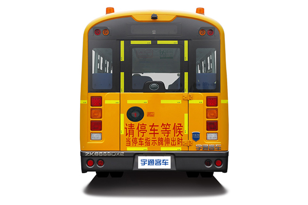 宇通ZK6669DX52小學(xué)生專用校車（柴油國五24-32座）