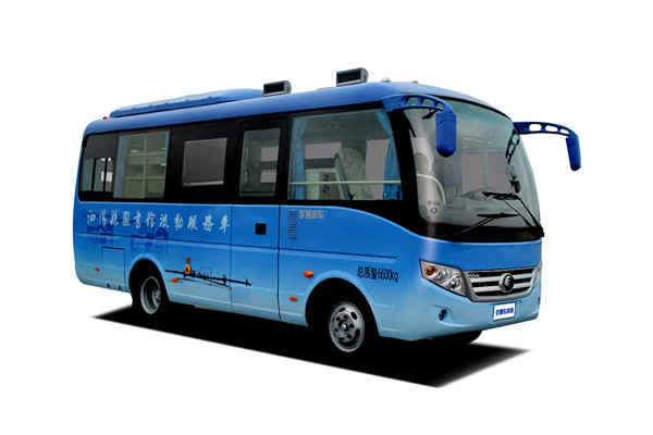 宇通ZK5070XDW1流動(dòng)服務(wù)車（柴油國(guó)五2-9座）