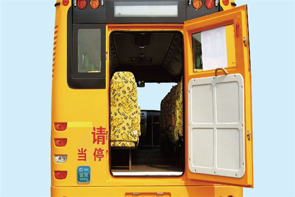 海格KLQ6756XQE5D中小學(xué)生專用校車（柴油國五24-28座）