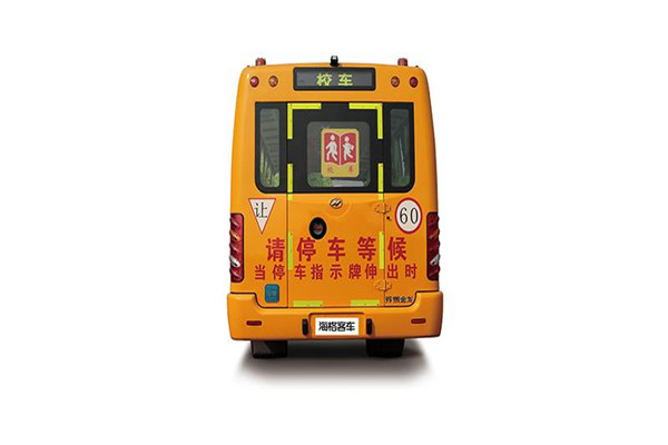 海格KLQ6116XQE5D中小學生專用校車（柴油國五24-56座）