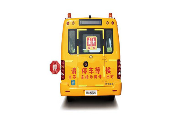 海格KLQ6706XQE5B小學生專用校車（柴油國五24-35座）