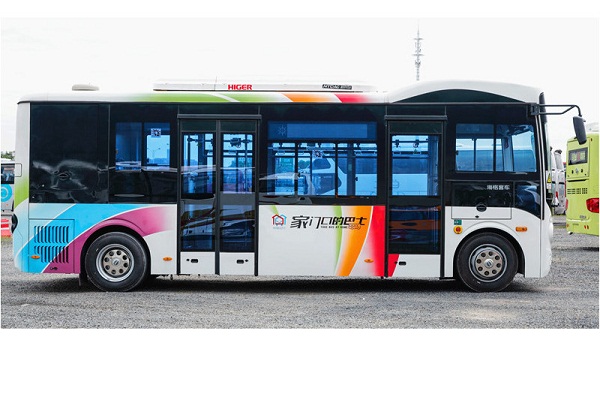 海格KLQ6762GEVW公交車（純電動(dòng)5-23座）