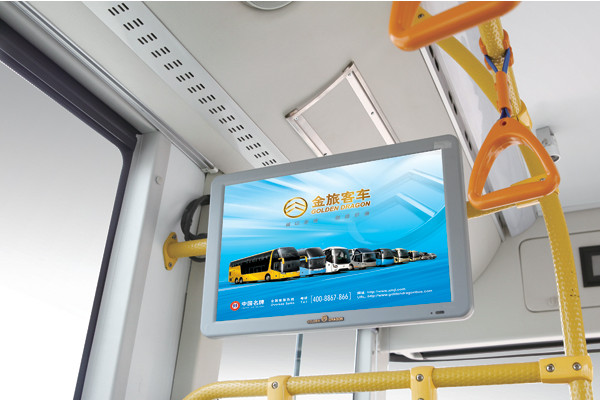 金旅XML6115JEV50C公交車(chē)（純電動(dòng)20-44座）