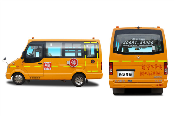 長(zhǎng)安SC6515QAG4校車（汽油國(guó)四7-9座）