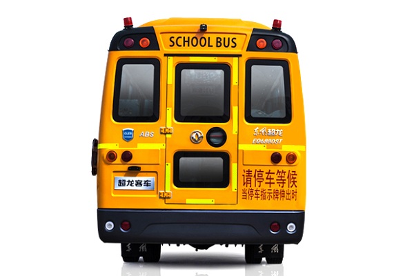 東風(fēng)超龍EQ6958STV小學(xué)生專用校車（柴油國(guó)五24-56座）