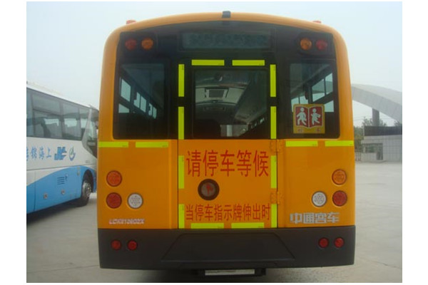 中通LCK6119D5Z中小學(xué)生專用校車（柴油國(guó)五24-56座）