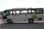 海格KLQ6920KQE50客車(chē)（柴油國(guó)五24-43座）