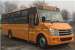 長(zhǎng)安SC6925XCG5小學(xué)生專用校車(chē)（柴油國(guó)五32-56座）