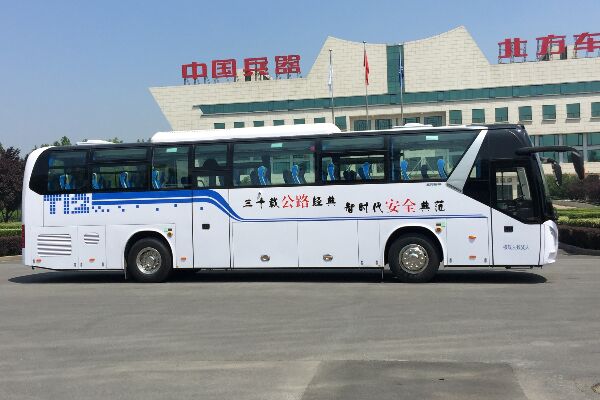 北方BFC6120T1D5J客車（柴油24-55座）