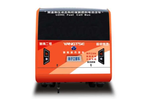 揚(yáng)子江WG6850FCVZT公交車(chē)（燃料電池25座）