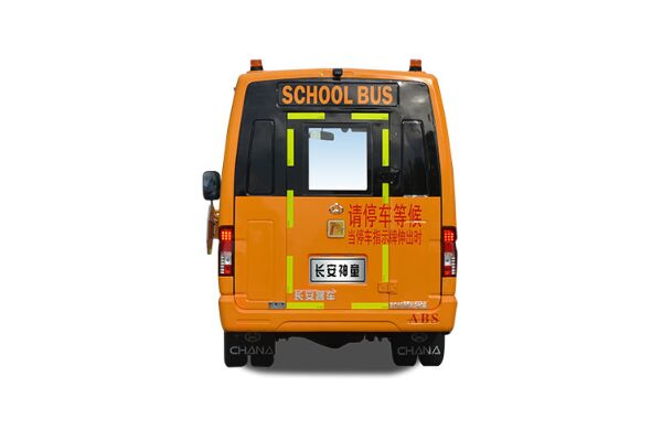 長(zhǎng)安SC6550XC1G5幼兒專(zhuān)用校車(chē)（柴油國(guó)五10-19座）