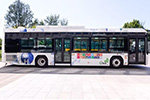 福田歐輝公交車BJ6123FCEVCH-1（燃料電池20-37座）