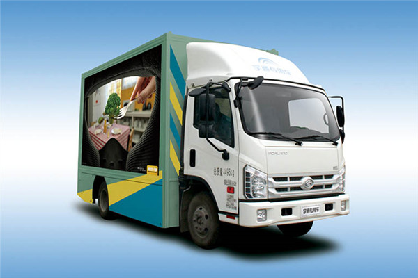 宇通ZK5043XZS5商品展示車(chē)（柴油國(guó)五3座）