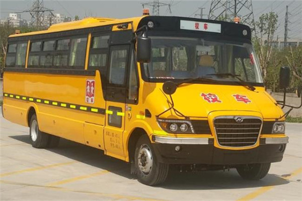 海格KLQ6976XQE5D中小學生專用校車（柴油國五24-49座）