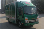 中通LCK5048XYZEVH6郵政車（純電動(dòng)2座）