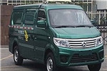 長(zhǎng)安SC5022XYZAAABEV郵政車(chē)（純電動(dòng)2座）