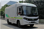 蜀都CDK5041XXYBEV廂式運(yùn)輸車（純電動2座）