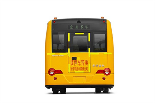 金旅XML6111J16ZXC中小學(xué)生專用校車（柴油國六24-56座）