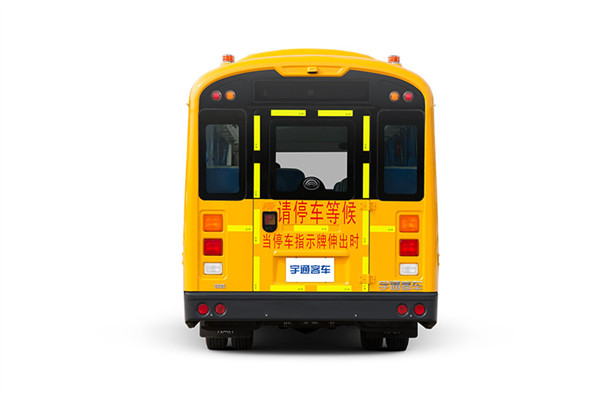 宇通ZK6805DX62小學(xué)生專(zhuān)用校車(chē)（柴油國(guó)六24-43座）