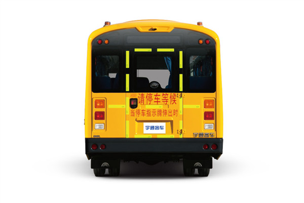 宇通ZK6875DX51中小學(xué)生專用校車（柴油國(guó)五24-42座）