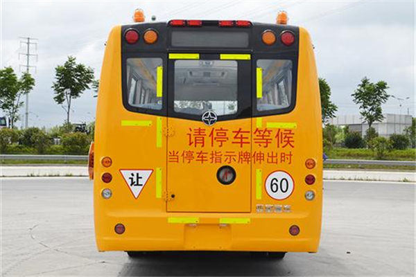 亞星JS6750XCP小學(xué)生專用校車（柴油國五24-36座）