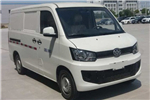 一汽CA5020XXYBEV32廂式運(yùn)輸車（純電動(dòng)2座）