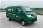 南京金龍NJL5025XYZBEV郵政車（純電動2座）