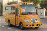 華新HM6536XFD6XN幼兒專用校車（柴油國六10-19座）