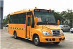 華新HM6680XFD5XS小學(xué)生專用校車（柴油國五24-28座）