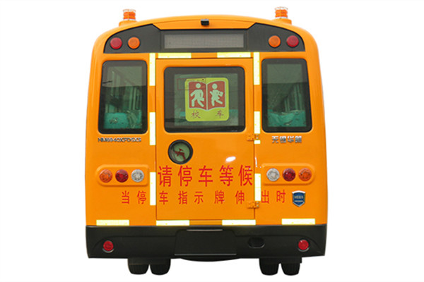 華新HM6700XFD5JN幼兒專用校車（柴油國五30-38座）