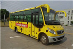 華新HM6740LFN5X客車(chē)（天然氣國(guó)五24-31座）