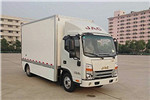 昆明KK5041XXYEV01廂式運(yùn)輸車（純電動(dòng)2座）