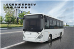 東風(fēng)云南EQ6810GPBEV公交車（純電動19-28座）