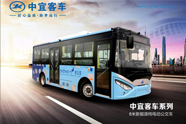 中宜JYK6807GBEV3公交車（純電動14-27座）