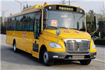 中通LCK6986D6X小學(xué)生專用校車（柴油國(guó)六24-56座）