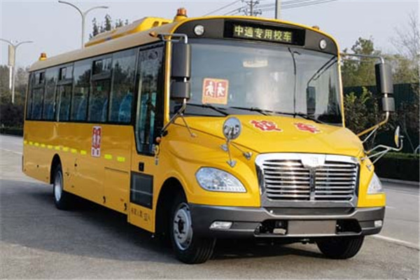 中通LCK6986D6X小學(xué)生專用校車（柴油國六24-56座）